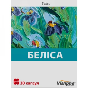 Беліса капсули №30(10х3)- ціни у Покрові