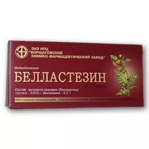 Белластезин таблетки №10- цены в Покровске