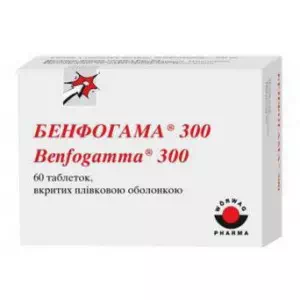 Бенфогамма таблетки 300мг №60- ціни у Дніпрі
