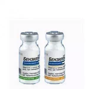 Бензилпенициллин-КМП порошок для приготовления инъекционного раствора 500000 ЕД флакон- цены в Днепре