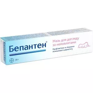 бепантен мазь 5% 30г (декспантенол)- цены в Ровно