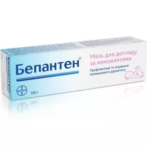 Бепантен мазь 5% туба 100г- цены в Киеве