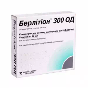 берлитион 300ЕД концентрат для инфузий 12мл №5- цены в Доброполье