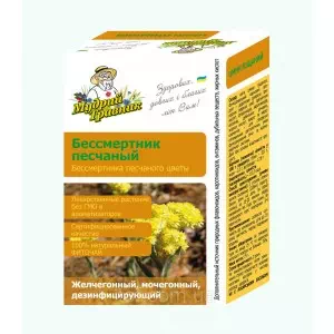 Бессмертника цветы Мудрый травник 75г- цены в Новомосковске
