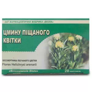 Бессмертника песчаного цветки пакеты по 1.5г №20г- цены в Запорожье