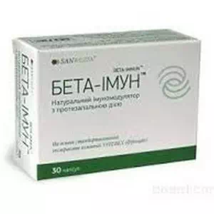 Бета-имун капсулы №30- цены в Лубны