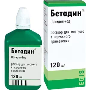 Бетадин раствор для наружного применения 10% 120мл- цены в Кременной