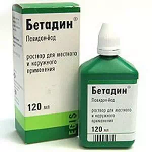 Бетадин раствор для наружного применения 10% флакон 120мл- цены в Вознесенске