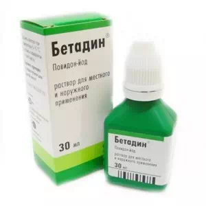 Бетадин раствор для наружного применения 10% флакон 30мл- цены в Мелитополь