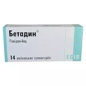 Отзывы о препарате Бетадин суппозитории (свечи) вагинальные 0.2г №14