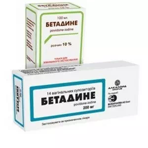 Бетадине Алкалоид раствор 10% 1000мл- цены в Кременчуге