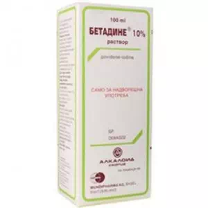 Инструкция к препарату Бетадине Алкалоид раствор 10% 100мл