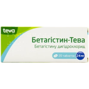 Бетагистин-Тева таблетки 24мг №20- цены в Тульчине