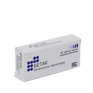 Бетак таблетки вкриті оболонкою 10мг №30 (10х3) блістер- ціни у Хмільнику