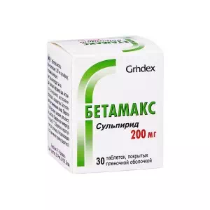 Бетамакс таблетки 200мг №30- цены в Днепре