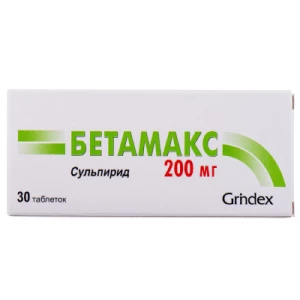 Бетамакс таблетки по 200 мг №30- ціни у Кам'янське