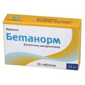 Бетанорм таблетки 24 мг №30- цены в Днепре