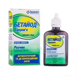 Бетайод-Здоров'я розчин н/ш 100 мг/мл по 1000 мл у флак.- ціни у Дніпрі