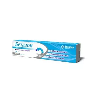 Отзывы о препарате бетазон крем 0,1% 30г туба для внешнешнего применения