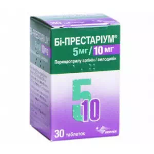 БИ-ПРЕСТАРИУМ 5МГ/10МГ таблетки №30- цены в Никополе