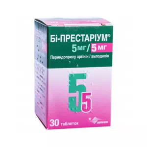 Бі-престаріум 5 мг/5 мг таблетки по 5 мг/5 мг №30 у конт.- ціни у Кам'янське