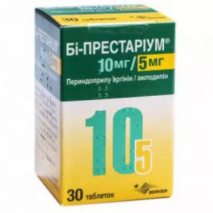 Би-Престариум таблетки 10мг/5мг №30- цены в Хмельницком