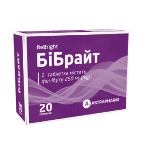 Бібрайт таблетки по 250 мг №20- ціни у Вінниці