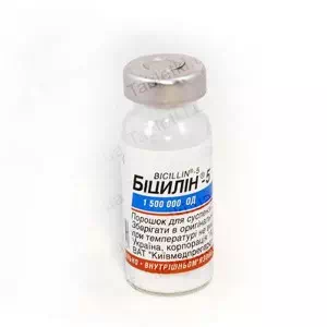 Біцилін-5 КМП пор.д/пр.ін р-ну 1500000ОД фл.- ціни у Маріуполі