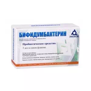Інструкція до препарату Біфідумбактерин фл.5 доз №10