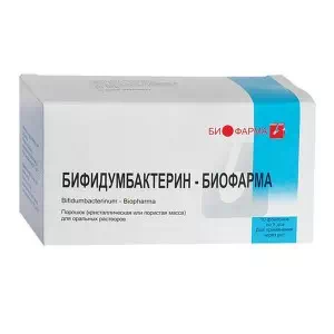 Біфідумбактерин ліофілізована маса 5 доз флакон №10- ціни у Добропіллі