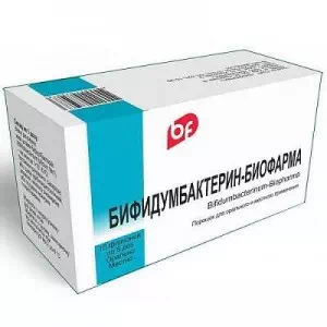 Бифидумбактерин лиофилизированная масса 5 доз флакон №10 Энзим- цены в Днепре