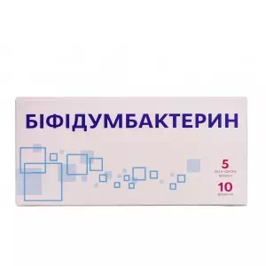 Біфідумбактерин ліоф. маса 5доз фл.№10 Віво-Актив- ціни у Славутичі