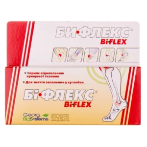 Бифлекс крем 30г- цены в Южноукраинске