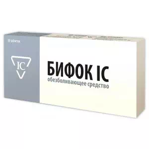 бифок IC таблетки №10 индивидуальная упаковка- цены в Никополе