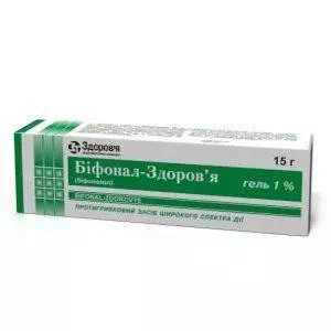 Бифонал гель 1% туба 15г- цены в Львове
