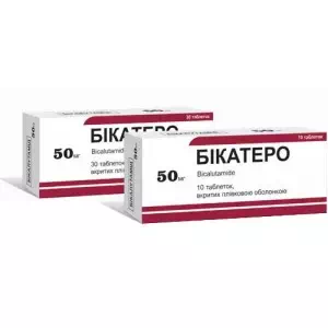 БІКАТЕРО таблетки, в/плів. обол. по 50 мг №30 (10х3)- ціни у Кременчуці