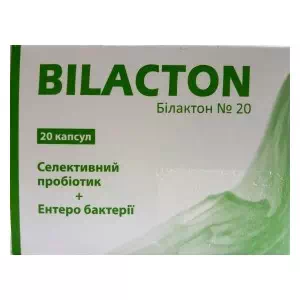 Білактон капс. N20- ціни у Покрові