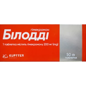 Білодді таблетки по 200 мг №50- ціни у Олександрії