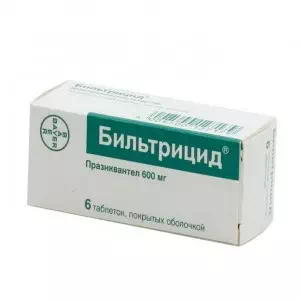 БИЛЬТРИЦИД таблетки покрытые оболочкой 600МГ №6- цены в Днепре