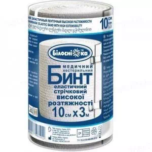 Бинт эластичный медицинский ленточный 3,0х0,10м растяжимость высокая Белоснежка- цены в Одессе