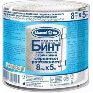 Бинт эластичный медицинский ленточный 5,0х0,10м растяжимость средняя Белоснежка- цены в Одессе
