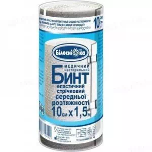 Бинт эластический медицинский 1,5 х 0,10м растяжимость средняя- цены в Новомосковске