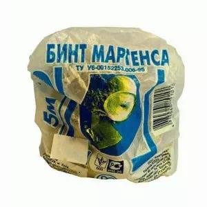 Бинт Мартенса 5м інд.уп- ціни у Кропивницький