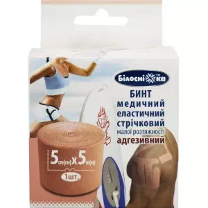 Бінт медичний еластичний стрічковий малої розтяжності 5смХ5м (С)- ціни у Переяслав - Хмельницькому
