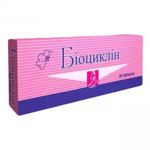 биоциклин таблетки 45мг №30(10х3)- цены в Ровно