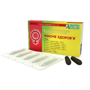 Биофитон Женское здоровье капсулы вагинальные жировые 1,5г №10- цены в Житомир