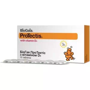 БиоГая Протектис с витамином D3 таблетки №10- цены в Днепре