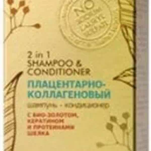 Биоголд Шампунь-кондиционер для жирных волос 200мл- цены в Днепре