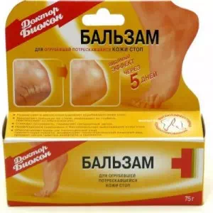 Биокон Доктор Бальзам для огрубевшей кожи ног 75мл- цены в Вознесенске