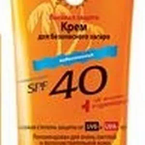Биокон Крем Высокая защита для особо чувств.кожи SPF-40 160мл- цены в Днепре